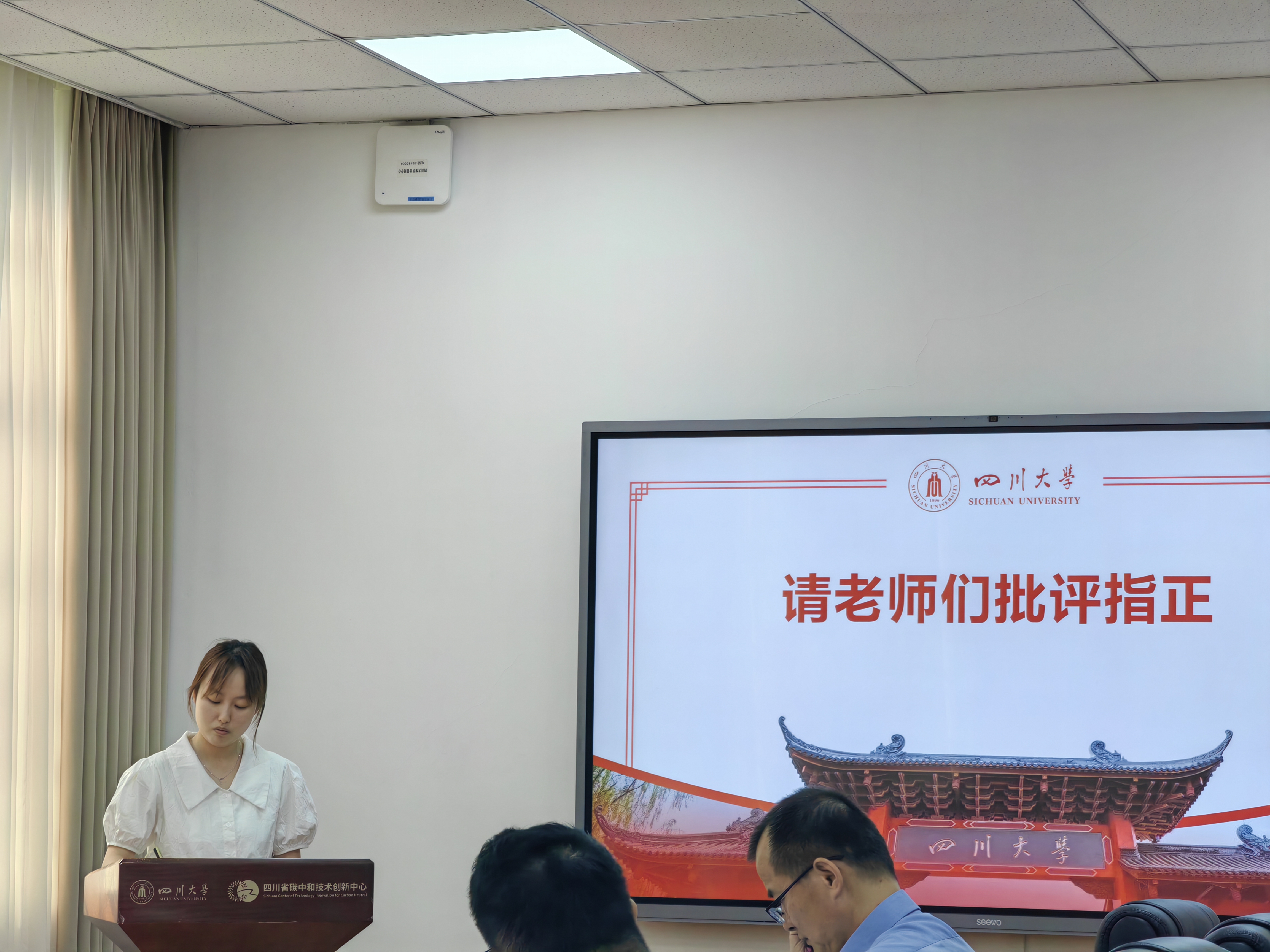 熟女无码